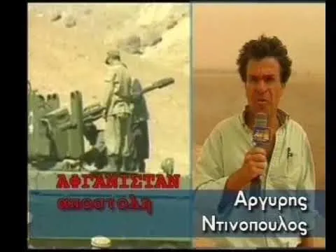 Η μάχη της ερήμου