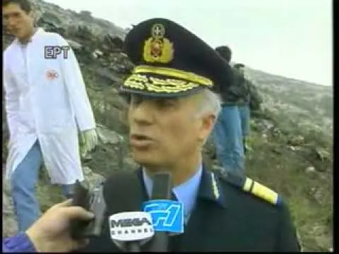 The crash of the Sudanese transport aircraft on Hymettus