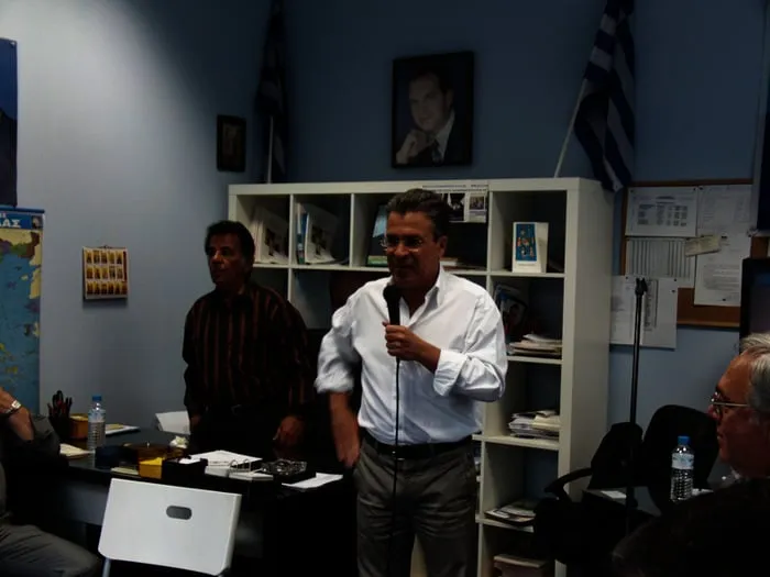 Ομιλία σε κομματικό γραφείο
